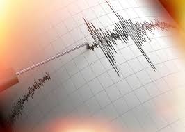 Scientists Crack the Code to Predict Where Earthquakes Will Strike